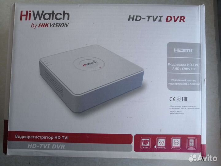 Комплект видеонаблюдения