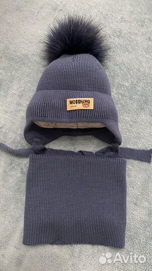 Шапка и снуж для мальчика