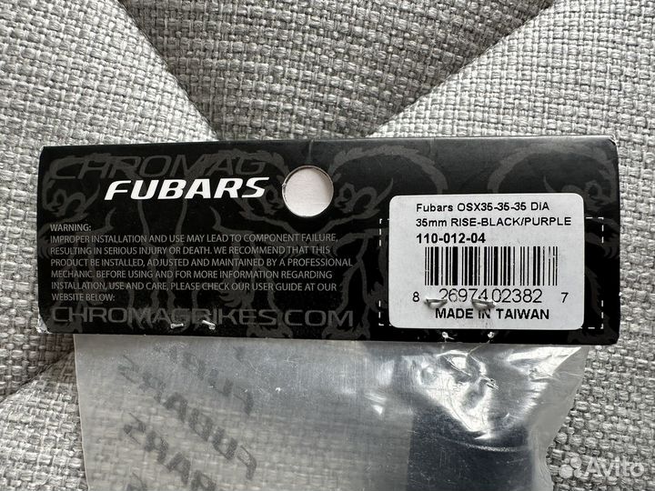 Новый руль Chromag Fubars OSX 35