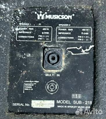 Сабвуферы Musicson 2800W Pro 2шт SUB-218 Испания