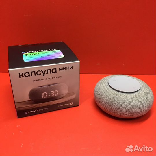 Капсула Мини (23723)