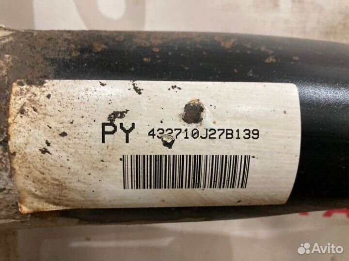 Балка подвески задняя Chevrolet Cruze 2010