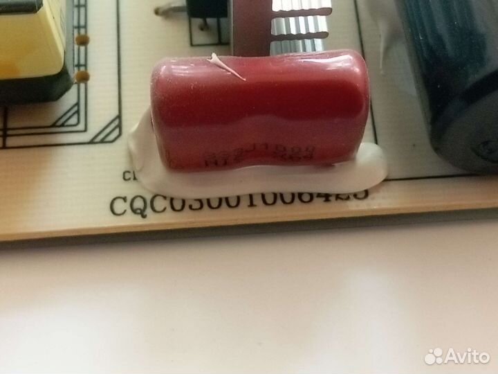 CQC03001006425, E190219