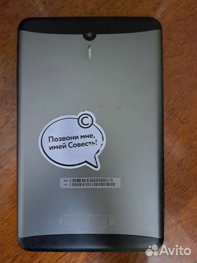 Планшет huawei