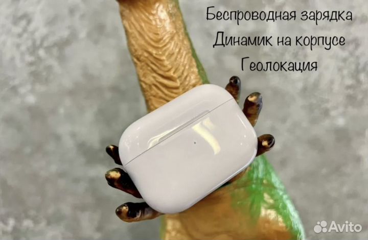 AirPods Pro Ver.2 Platinum