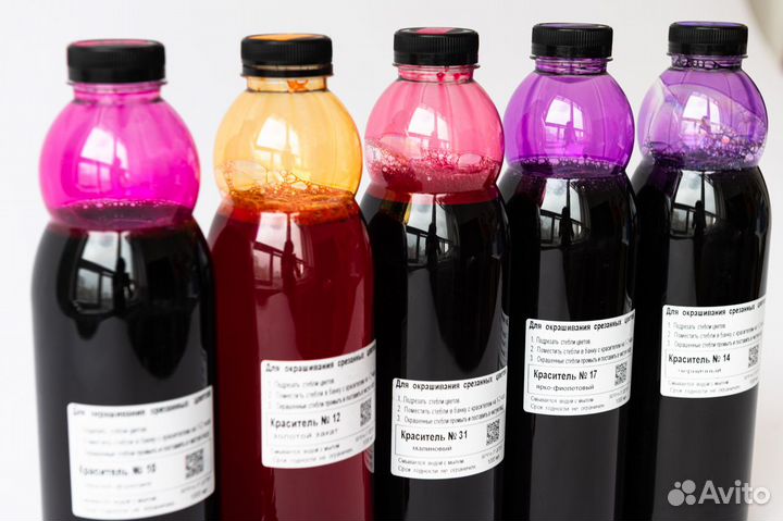 Краска для цветов