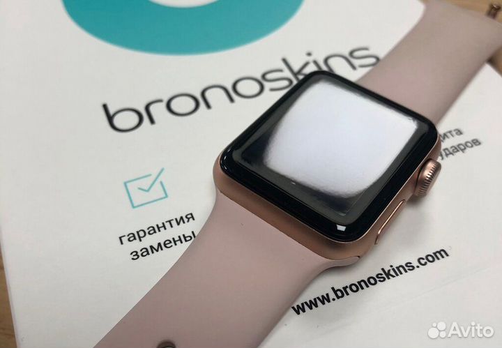 Защитная пленка Броноскинс на смарт-часы