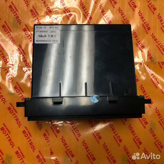 Хитачи zx250lc-3 панель управления двигателя