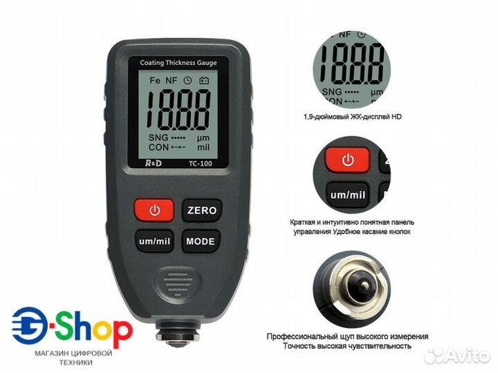 Толщиномер R&D TC-100