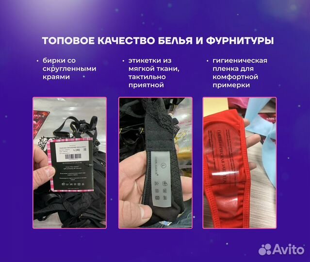 Магазин на Wildberries под ключ. Прибыль 1.6 млн р