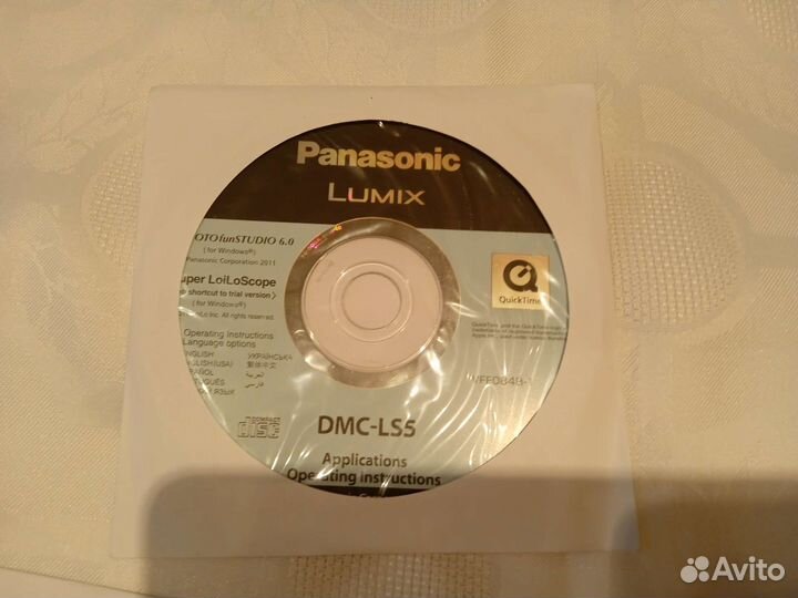 Диски mp3 и cd с музыкой и фильмами