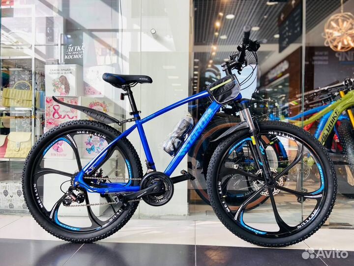 Велосипед на литых дисках 26-27,5