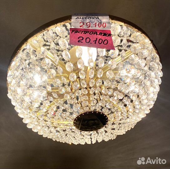 Чешская хрустальная люстра