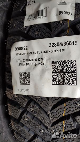 Michelin X-Ice North 4 185/65 R15 92T