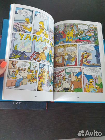 Комиксы Simpsons 1 и 2 том