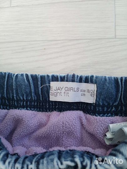 Штанишки демисезонные 86-92