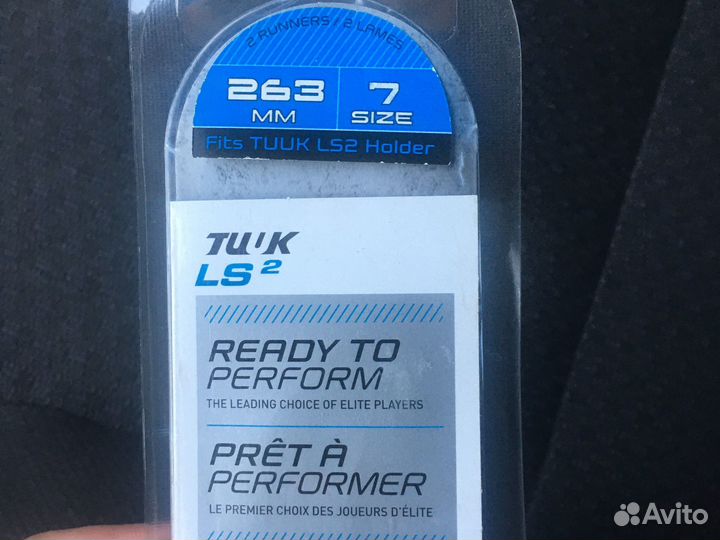 Продам хоккейные лезвия Бауэр