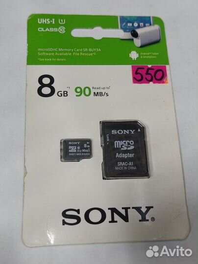 Карта памяти MicroSD sony