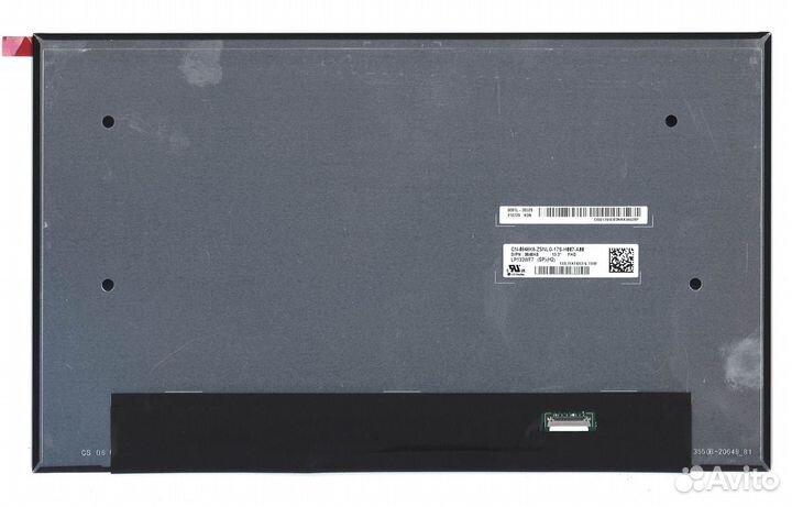 Матрица LP133WF7(SP)(H2)