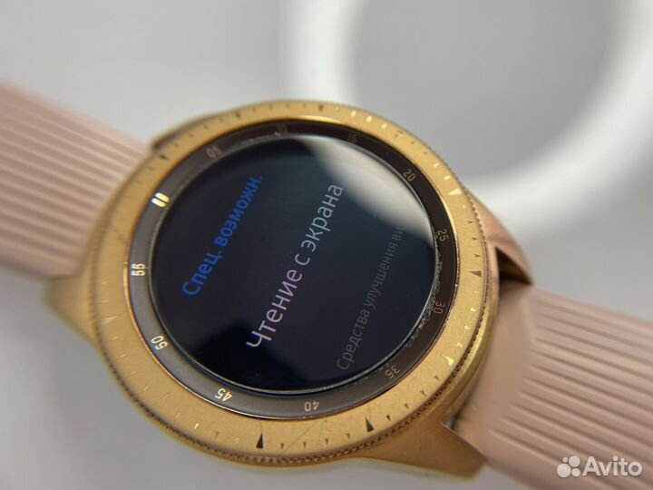 Часы samsung galaxy