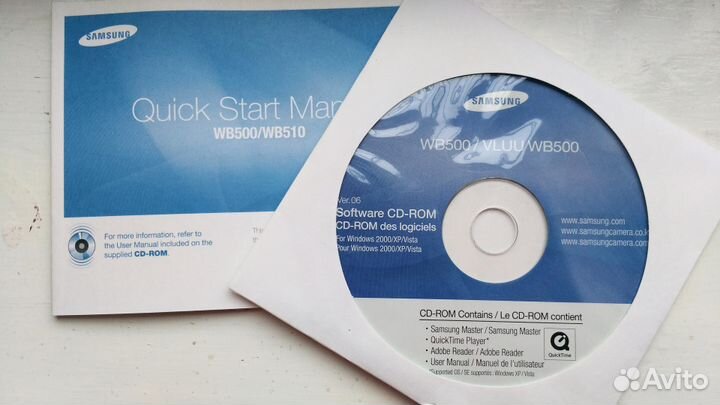 Samsung WB 500