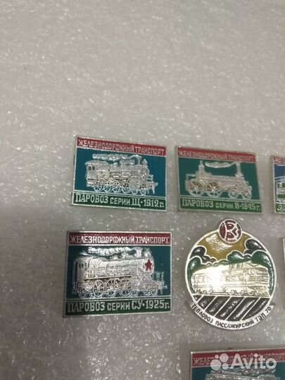 Паровозы набор значков СССР