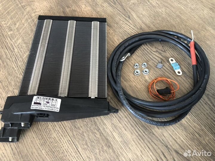 Установочный комплект PTC 1к0963235е