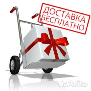 Витрина морозильная Carboma GC 95