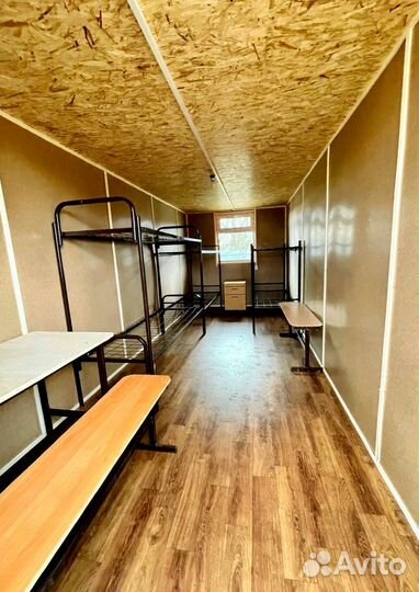 Аренда строительной бытовки