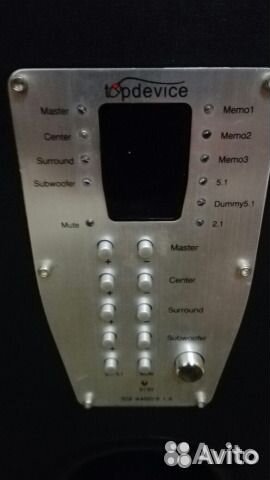 Акустика активная 5.1 TopDevice TDE-440D