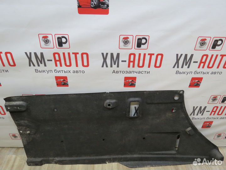 Защита днища Kia Optima 4