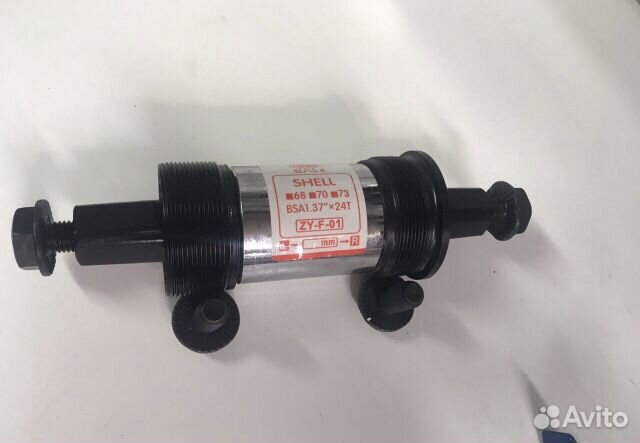 Каретка Shell 68*113 под квадрат/ромб