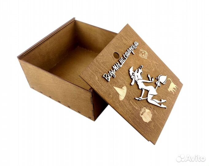 Подарочная коробка