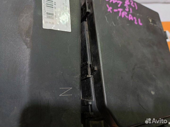 Блок предохранителей Nissan X-Trail T31 рест. 2011