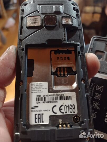 Samsung GT-S5611
