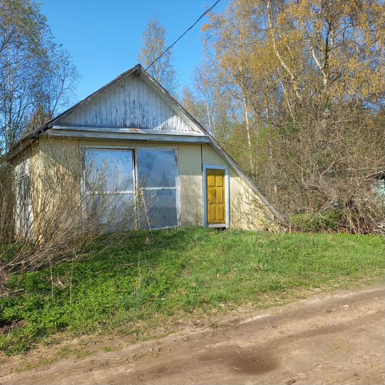 Участок 53 сот. (ИЖС)