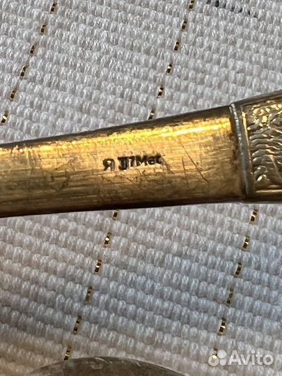 Ложки Салатные Мельхиор 2шт СССР