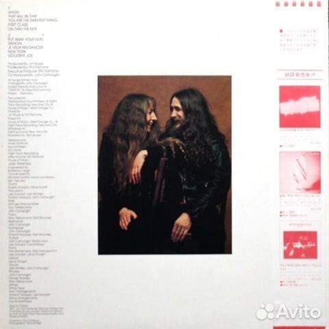 Jaki Whitren, John Cartwright / Rhythm Hymn (LP)