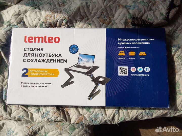 Складной столик для ноутбука с охлаждением