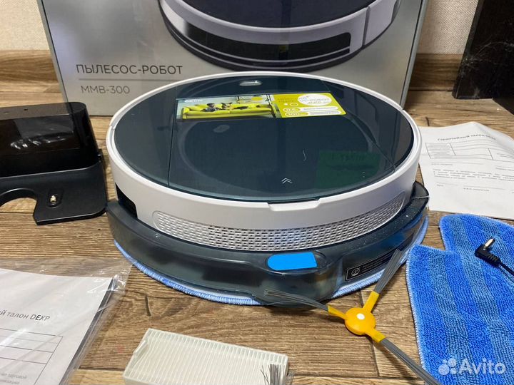 Робот пылесос