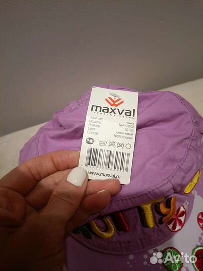 Бейсболка на девочку р 50-52