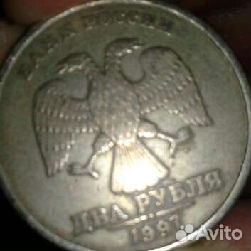 Монета 2руб 1997год,с браком -полоса по середине