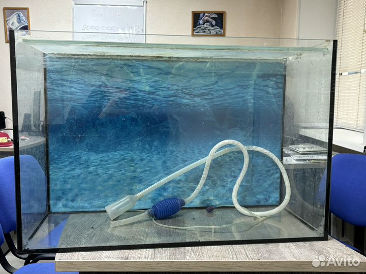 Аквариум