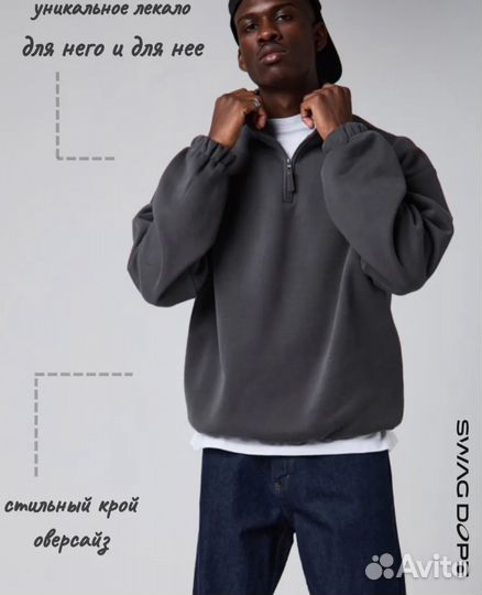 Old money свитшот с воротником на молнии Y2K Халф