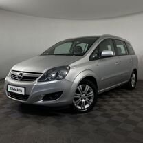 Opel Zafira 1.8 MT, 2012, 179 364 км, с пробегом, цена 850 000 руб.