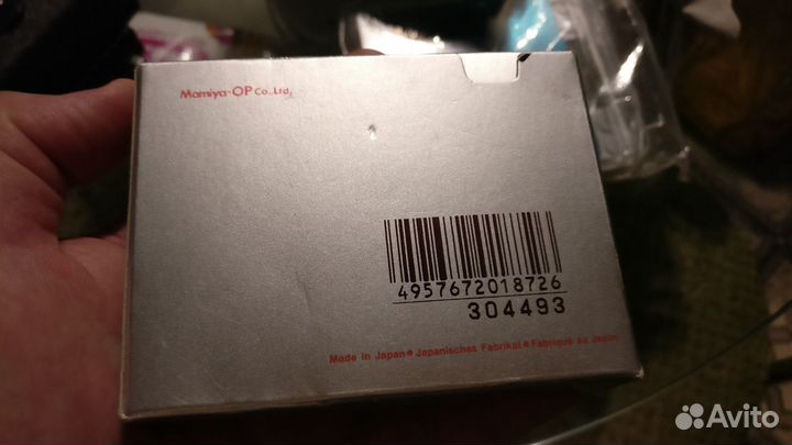 Mamiya 645 Focus Screen N Type B