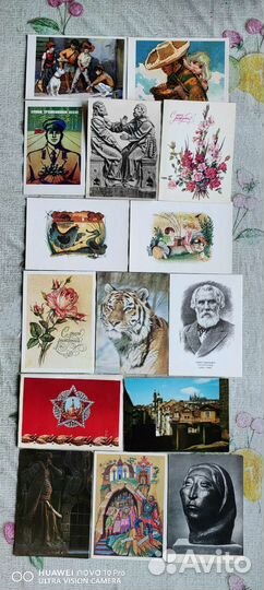 Открытки ссср,50-60-70-80г. часть вторая