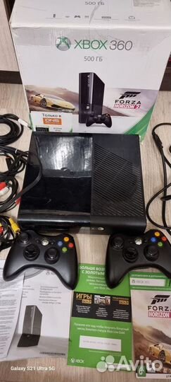 Xbox 360