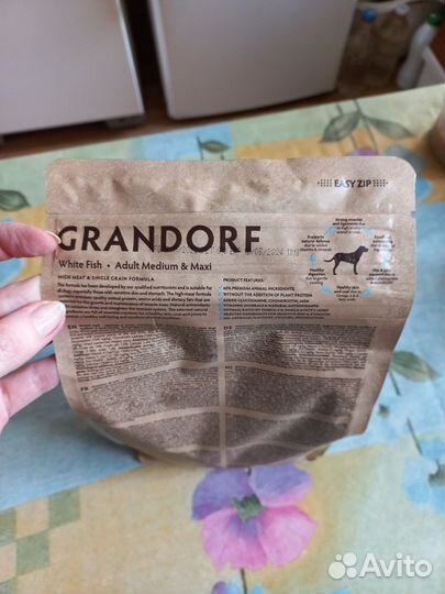 Grandorf Грандорф Белая рыба корм для собак