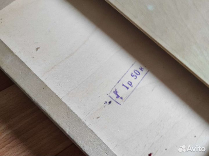 Деревянная плоская коробка СССР